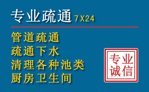 富锦搬家公司提示：夏季高温季节长途搬家的6大常识